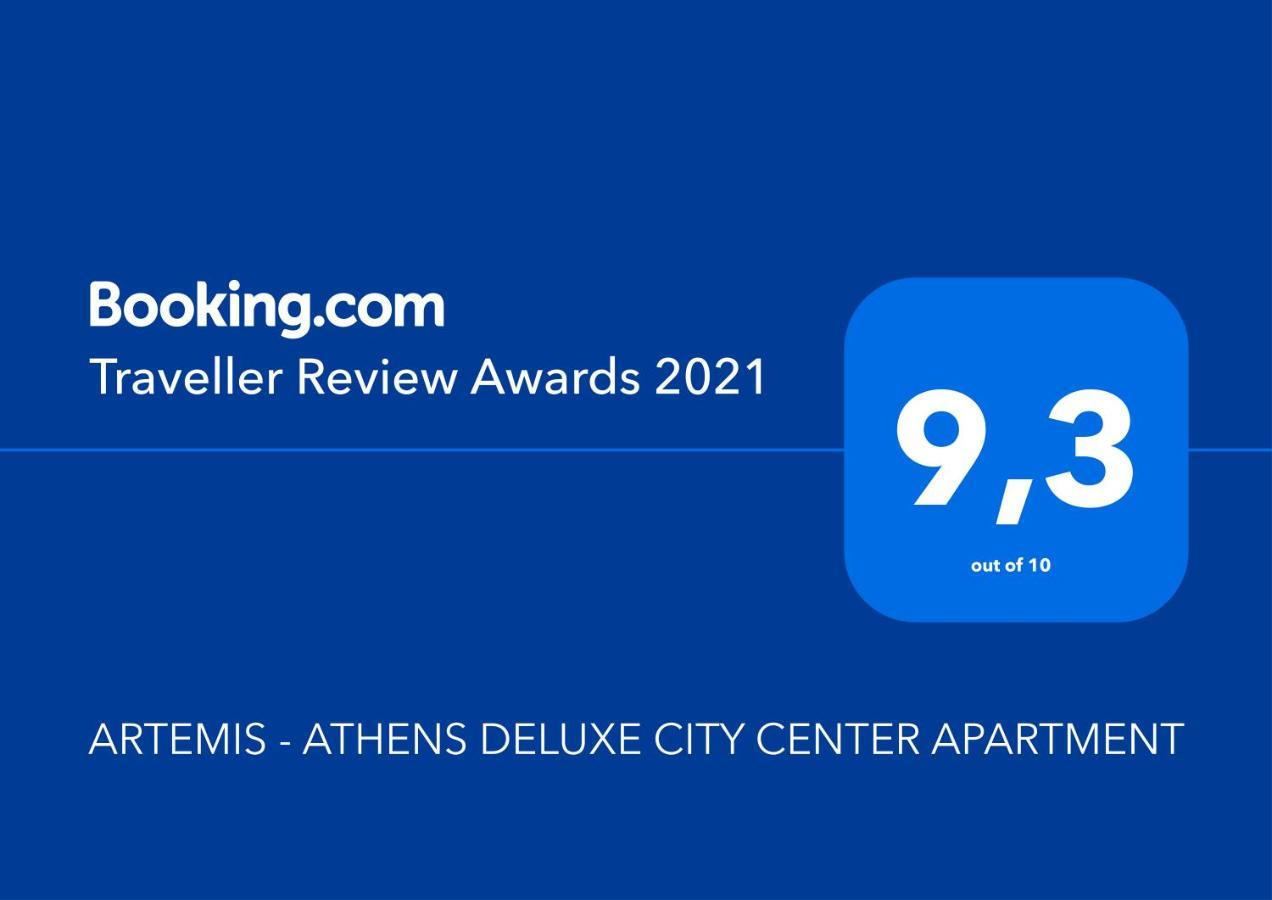 Appartement Artemis à Athènes Extérieur photo